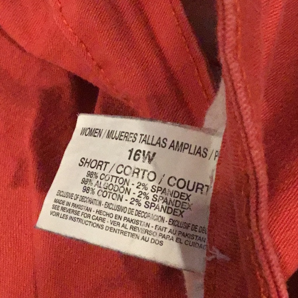 Red jeans - Picture 3 of 6